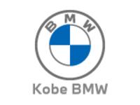 Ｋｏｂｅ　ＢＭＷ　ＢＭＷ　Ｐｒｅｍｉｕｍ　Ｓｅｌｅｃｔｉｏｎ姫路