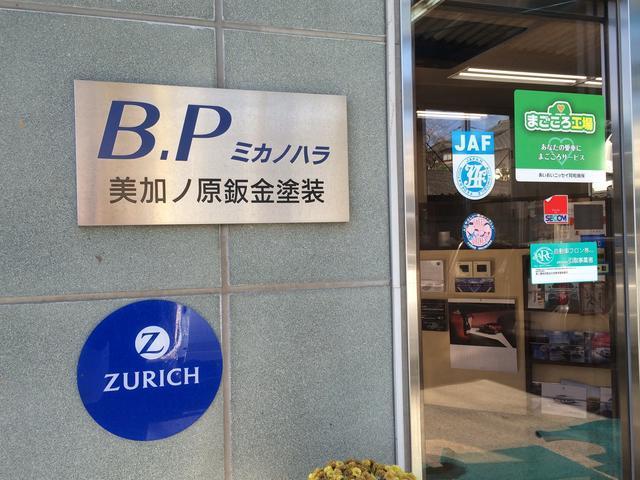 ドライブレコーダー取付　【ボディー修正、鈑金、塗装修理　京都　木津川】