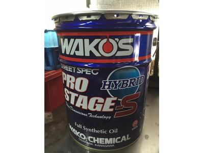 ワコーズ製品など多数ございます