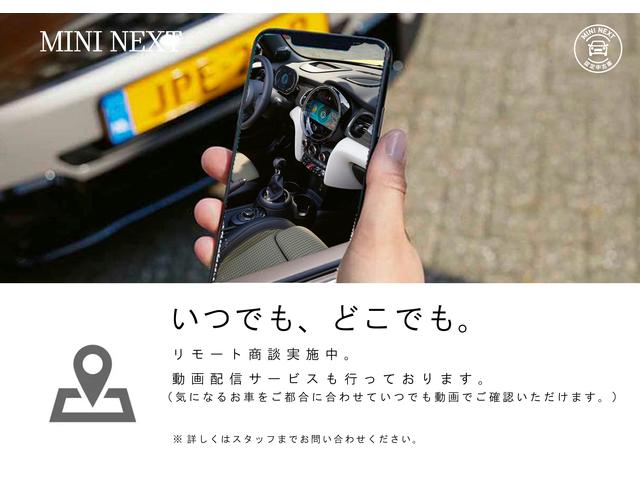 Ｈａｎｓｈｉｎ　ＢＭＷ　ＭＩＮＩ　ＮＥＸＴ高槻(3枚目)