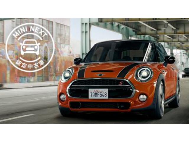 MINI NEXT 高槻(4枚目)