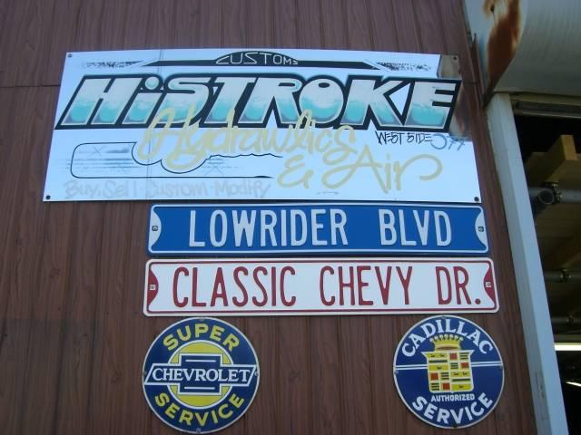 ＨＩ　ＳＴＲＯＫＥ