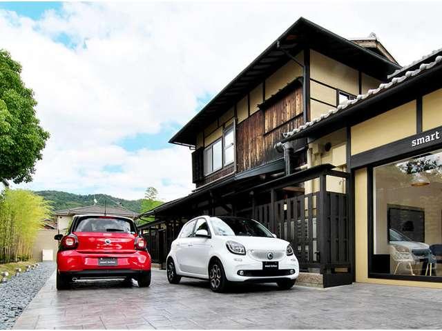 ｓｍａｒｔ ｃｅｎｔｅｒ京都，ｔｈｅ ｇａｒｄｅｎ（スマート京都） サービス紹介の1つ目