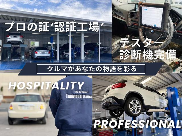 INDIVIDUAL kansai / インディビジュアル カンサイ (5枚目)