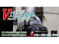 Village