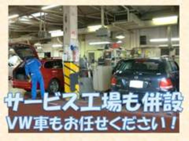 Ｖｏｌｋｓｗａｇｅｎ大阪高槻(1枚目)