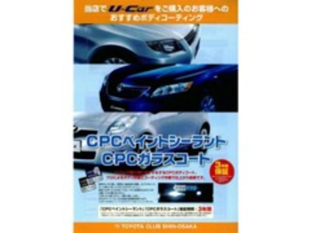 Volkswagen大阪高槻(3枚目)