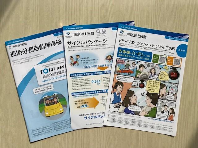 Volkswagen大阪高槻(4枚目)
