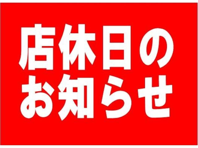 STYLING スタイリング(2枚目)