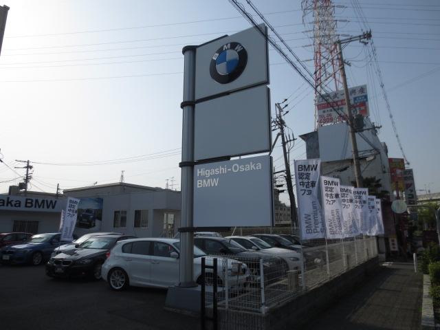 Ｈｉｇａｓｈｉ－Ｏｓａｋａ　ＢＭＷ　Ｐｒｅｍｉｕｍ　Ｓｅｌｅｃｔｉｏｎ　東大阪