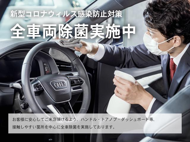 Audi Approved Automobile神戸(3枚目)