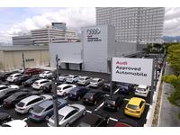 認定中古車展示台数４８台！掲載台数１６０台！日本最大規模のＡｕｄｉ認定中古車センターとなります。