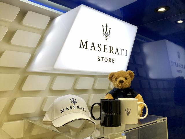 マセラティ京都 サービス紹介の6つ目