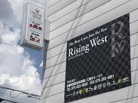 Rising West (ライジングウエスト)