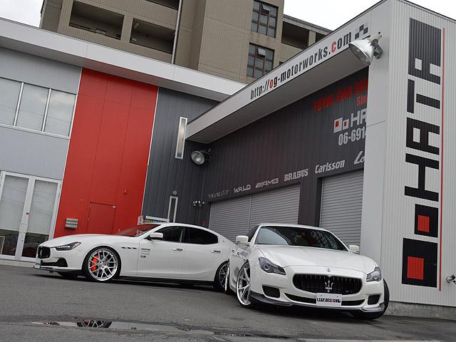 有限会社オオハタ自動車（ＬＥＡＰ ＤＥＳＩＧＮ） サービス紹介の3つ目