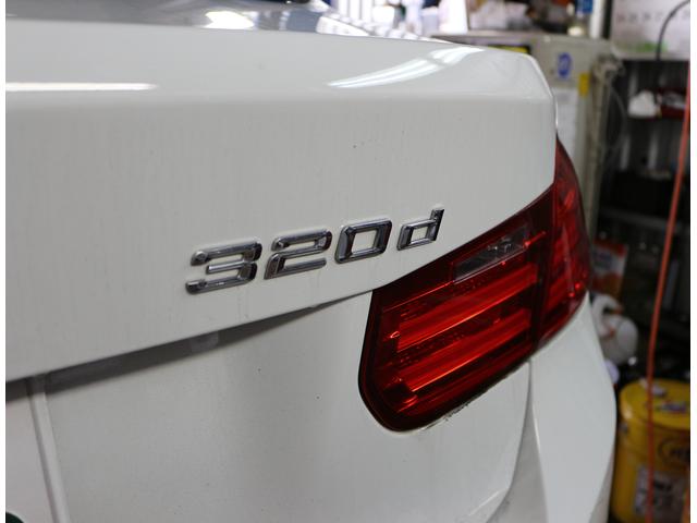 BMW 320 ウォッシャーポンプ交換