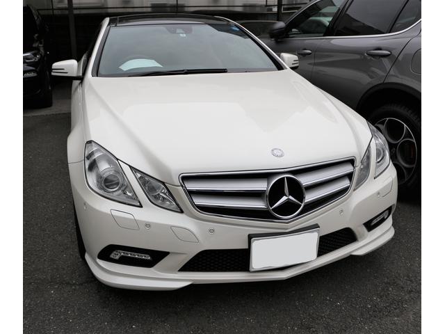 メルセデスベンツ E350 車検整備