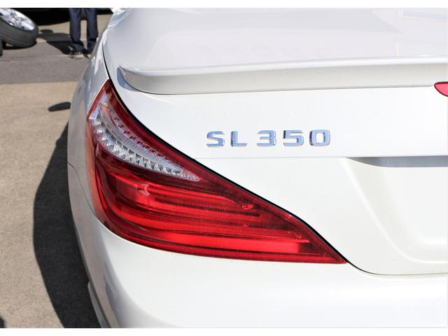 メルセデスベンツ SL350 オイル交換・エレメント交換