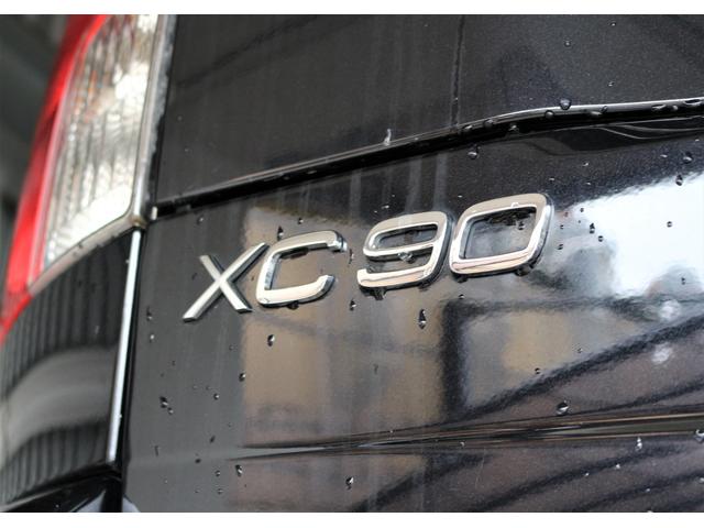 ボルボ XC90 ガソリン漏れ ゴムホース交換