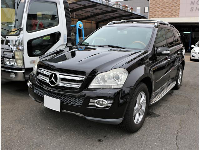 メルセデスベンツ GL550 X164 エアサス交換|グーネットピット