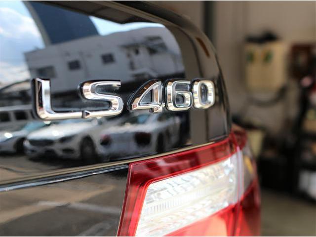 レクサス LS460 車検整備 ロアアーム交換