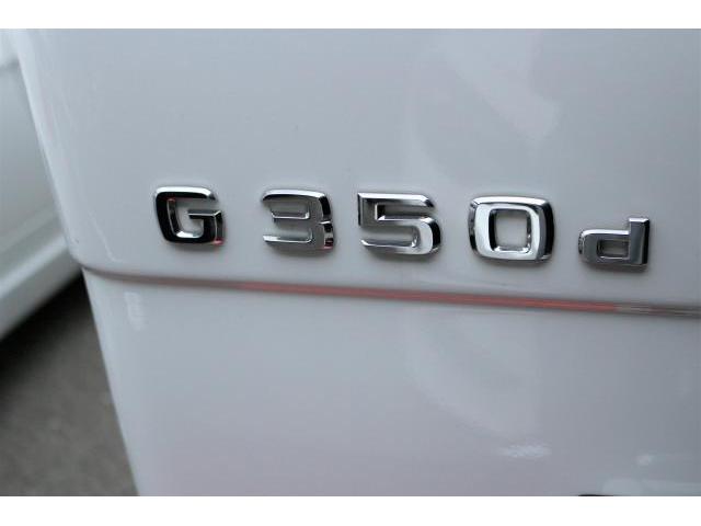 メルセデスベンツ G350d W463 スピードセンサー交換