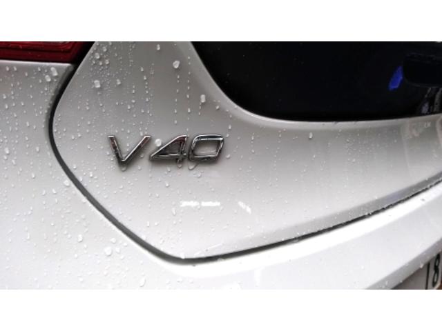 グーネットピット ボルボ V40 車検整備