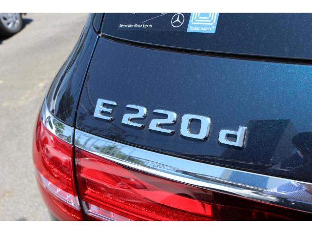 メルセデスベンツ E220d W213 車検整備 アイドリングストップ コーディング