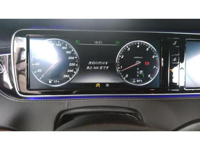 メルセデスベンツ W217 S550 車検整備 TVキャンセル コーディング