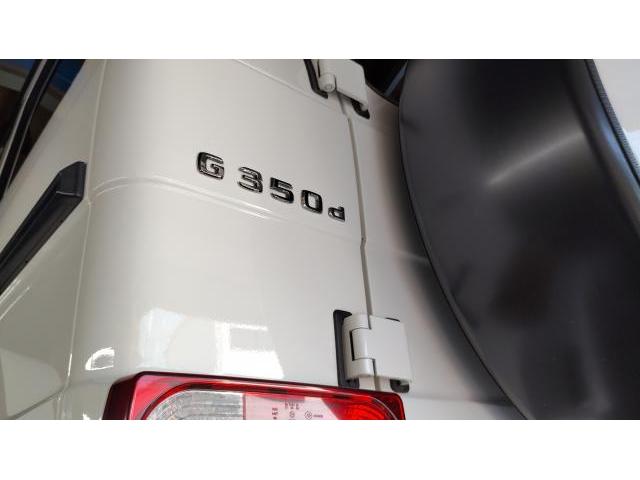 メルセデス・ベンツ Gクラス(ゲレンデヴァーゲン) 車検