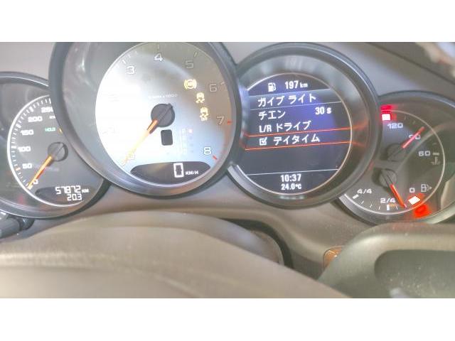 新着の作業実績