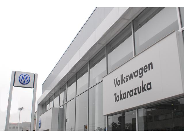 Ｖｏｌｋｓｗａｇｅｎ宝塚