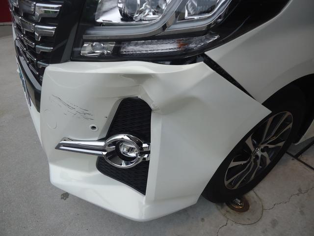 フロントバンパー交換　アルファードハイブリッド　ＤＡＡ-ＡＹＨ30Ｗ　Ｈ28年式　ご新規様　初来店　大阪市　車検　修理　鈑金　塗装　事故修理　パーツ持込取付　西成区　阿倍野区　住吉区　住之江区　