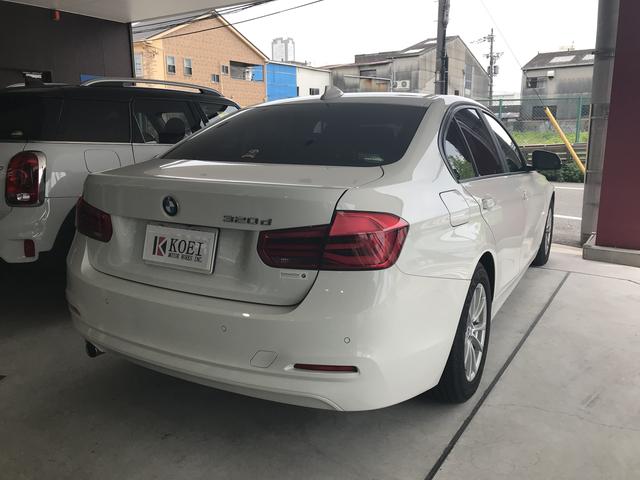 12ヶ月点検　BMW　３２０ｄ　F30（LDA-3D20）　H28年式　ご新規様　初来店　大阪市　車検　修理　鈑金　塗装　事故修理　パーツ持込取付　西成区　阿倍野区　住吉区　住之江区　平野区