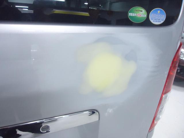 リヤ廻り修理　ハイエース　QDF-GDH206V　H30年式　ご新規様　初来店　大阪市　車検　修理　鈑金　塗装　事故修理　パーツ持込取付　西成区　阿倍野区　住吉区　住之江区　