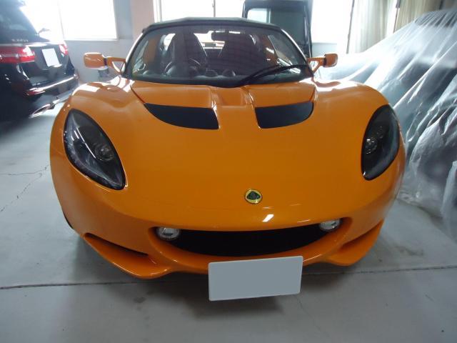 サイドシルパネル修理　エリーゼＳ　初来店　大阪市　車検　修理　鈑金　塗装　事故修理　パーツ持込取付　西成区　阿倍野区　住吉区　住之江区