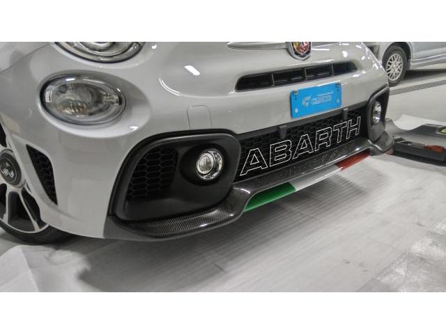 ボディ廻りカスタム　アバルト５９５C　ご新規様　初来店　大阪市　車検　修理　鈑金　塗装　事故修理　パーツ持込取付　西成区　阿倍野区　住吉区　住之江区　