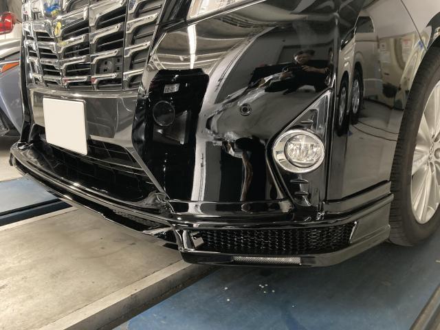 フロント廻り修理　アルファード　ＤＡＡ－ＡＹＨ３０Ｗ　Ｈ２７年式　ご新規様　初来店　大阪市　車検　修理　鈑金　塗装　事故修理　パーツ持込取付　西成区　阿倍野区　住吉区　住之江区　