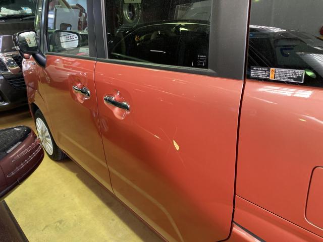 左スライドドア修理　ワゴンＲスマイル　５ＡＡ－ＭＸ９１Ｓ　Ｒ４年式　ご新規様　初来店　大阪市　車検　修理　鈑金　塗装　事故修理　パーツ持込取付　西成区　阿倍野区　住吉区　住之江区　