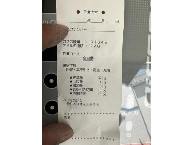 【NBOX　DBA-JF1】メンテナンス・日常点検