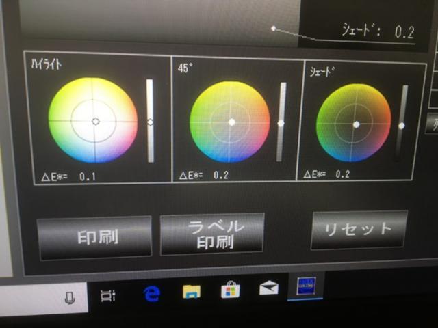 【BMW M3】キズ・へこみ直し