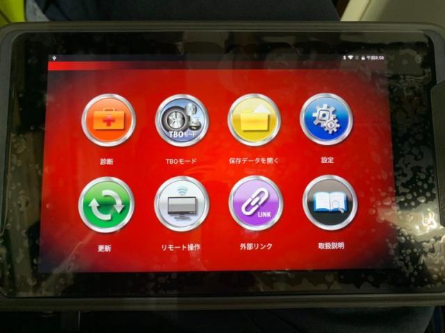 【アウディ　Ａ４】キズ・へこみ直し