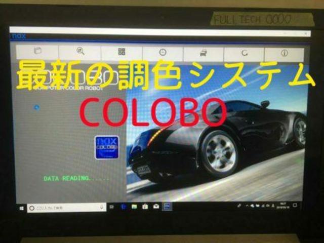 【ＢＭＷ　３シリーズ】板金・外装補修