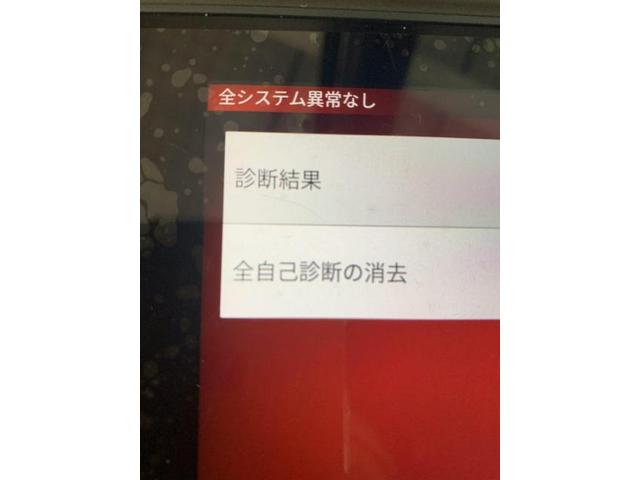 【ＢＭＷ　３シリーズ】キズ・へこみ直し、修理後の点検用テスター