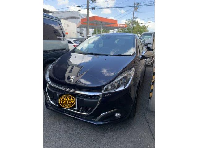 新着の作業実績