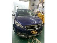 新着の作業実績