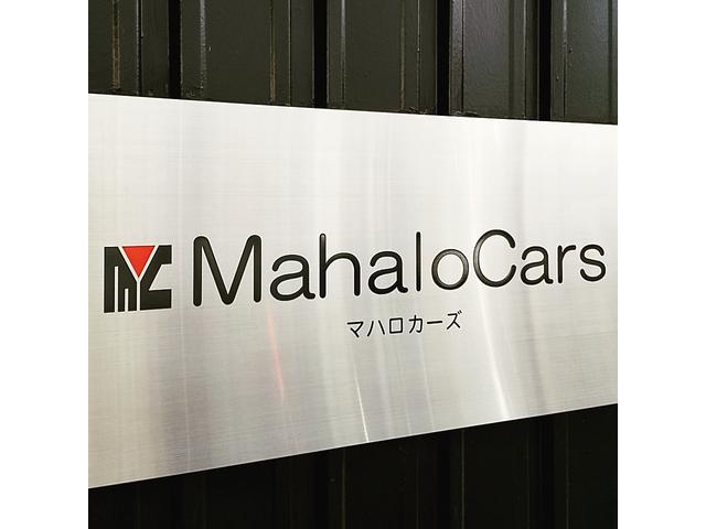 株式会社Ｍａｈａｌｏ　Ｃａｒｓ（マハロカーズ）(2枚目)