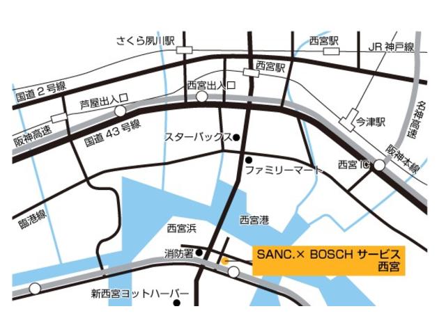 SANC.西宮 (株)キュビック(5枚目)