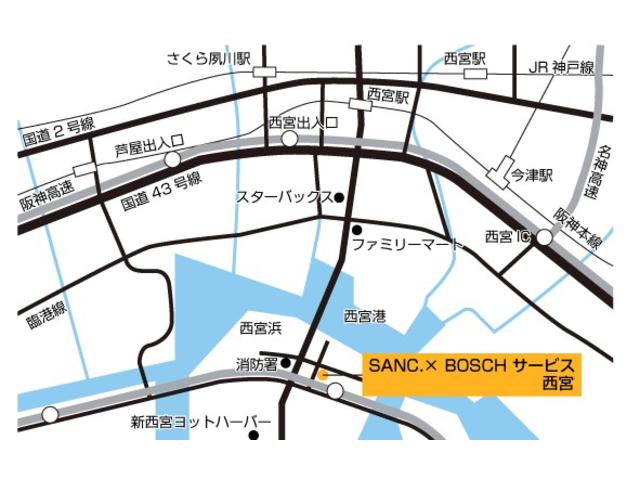 ＳＡＮＣ．西宮　（株）キュビック(5枚目)