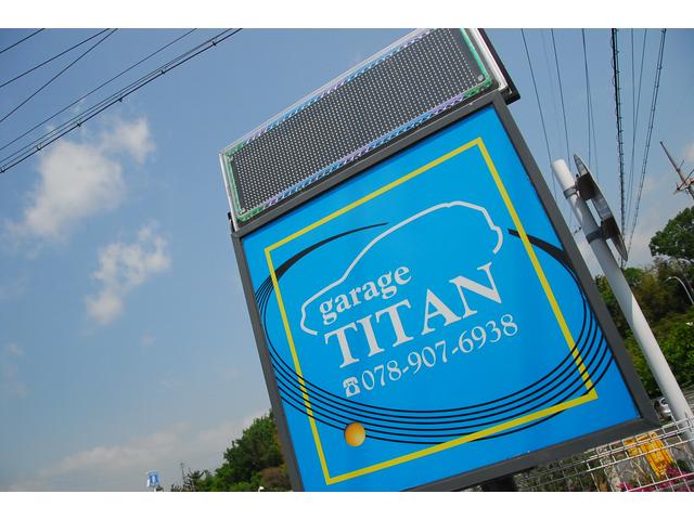 ｇａｒａｇｅ ＴＩＴＡＮ ／ ガレージタイタン